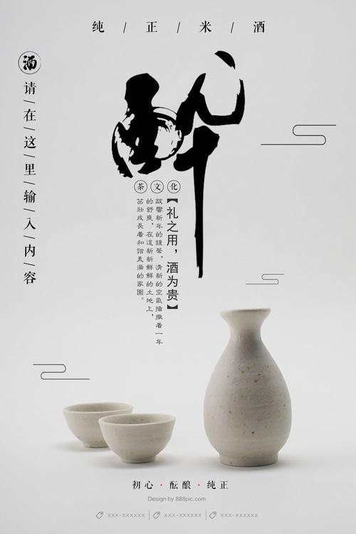 代办保加利亚护照