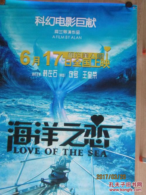 定制俄勒冈卫生与科技大学文凭毕业证